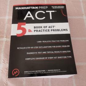 5 lb. Book of ACT Practice Problems