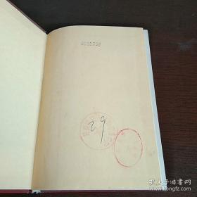 中共莱西县党史大事记 1925-1949