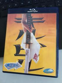 KILL BILL  杀死比尔   DVD   （1张光碟）