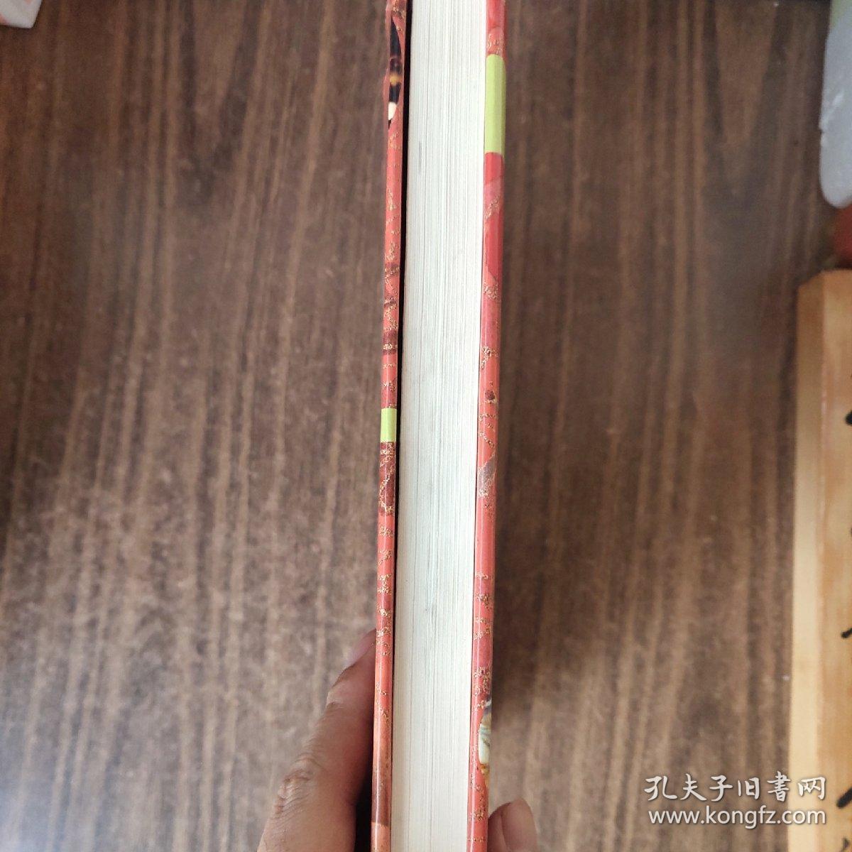 Eating Korean: From Barbecue to Kimchi, Recipes from My Home