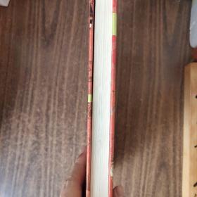 Eating Korean: From Barbecue to Kimchi, Recipes from My Home