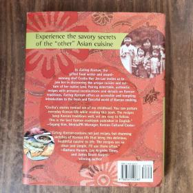 Eating Korean: From Barbecue to Kimchi, Recipes from My Home