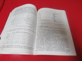 中国含油气沉积盆地论