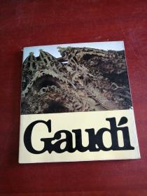 GAUDI