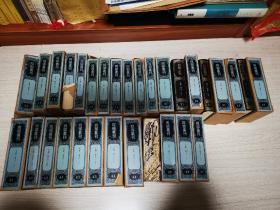 （上海书店本）四部丛刊续编（17.18.19.20.22.23（二本）.24（二本）.25.26.27（二本）28.30.31.34（二本）.41（二本）.42（二本）.43（三本）.44（三本）.45（二本）.47计31本