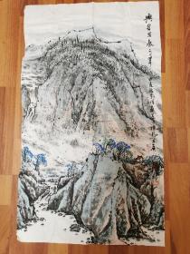 岳文石山水画