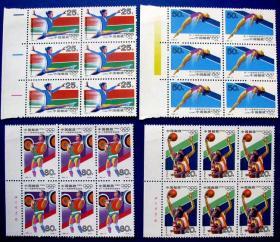 1992-8，篮球、体操、举重及跳水等全套4张奥运比赛六方连（6套）带边纸--全新全套邮票方连（有单张照）甩卖--实拍--包真--核