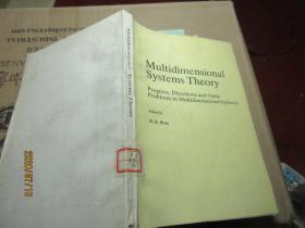 MULTIDIMENSIONAL SYSTEMS THEORY 7706