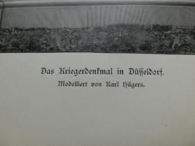 【百元包邮】《雕塑·杜塞尔多夫战争纪念馆》（Das Kriegerdenkmal in Düsseldorf） 1894年 木口木刻 木刻版画  纸张尺寸约41×28厘米 （编号M003864）