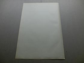 【百元包邮】《雕塑·杜塞尔多夫战争纪念馆》（Das Kriegerdenkmal in Düsseldorf） 1894年 木口木刻 木刻版画  纸张尺寸约41×28厘米 （编号M003864）