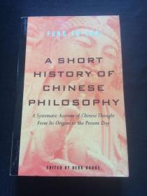 英文原版 《中国哲学简史》 A Short History of Chinese Philosophy