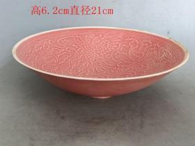 乡下收的宋代红釉刻画定窑瓷盘