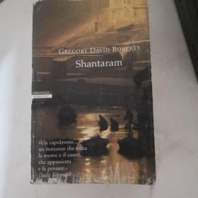 Shantaram