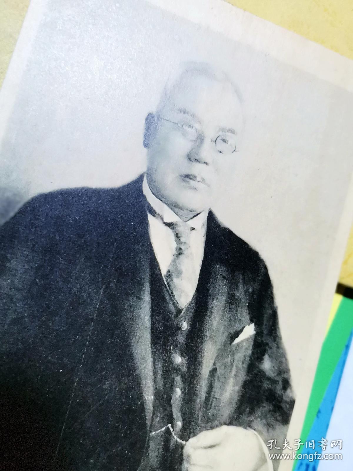 民国时期日本明信片: 安田淰画伯笔