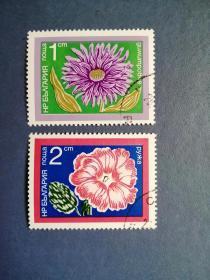 外国邮票   保加利亚邮票 1974年 花卉 2枚（信销票)