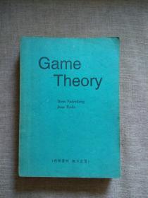 Game Theory（博弈论）（英文版）内有几处笔记