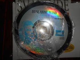 简装版CD：SVALANDE VIND 迷人安妮 流行音乐 共1张CD光盘合售（内光盘品好 版本及品相看图免争议）