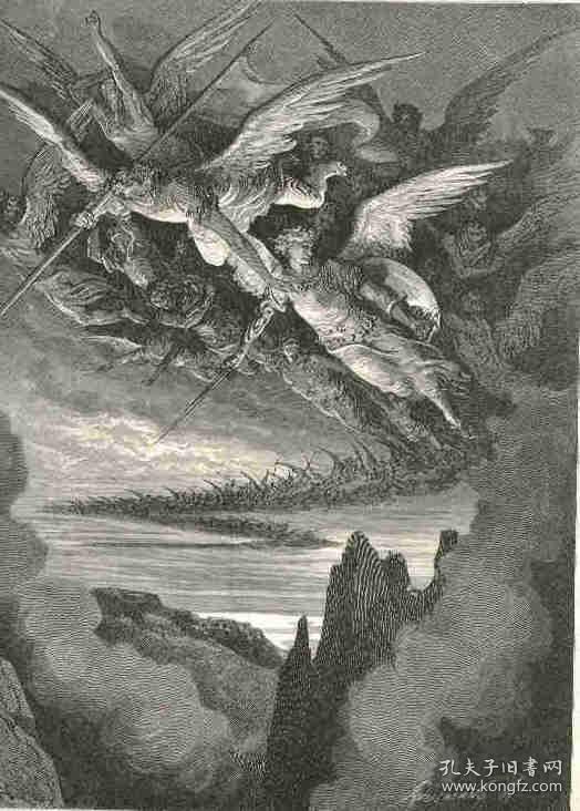 稀少， 《 弥尔顿的失乐园 》多雷的版画插图，  1901年出版