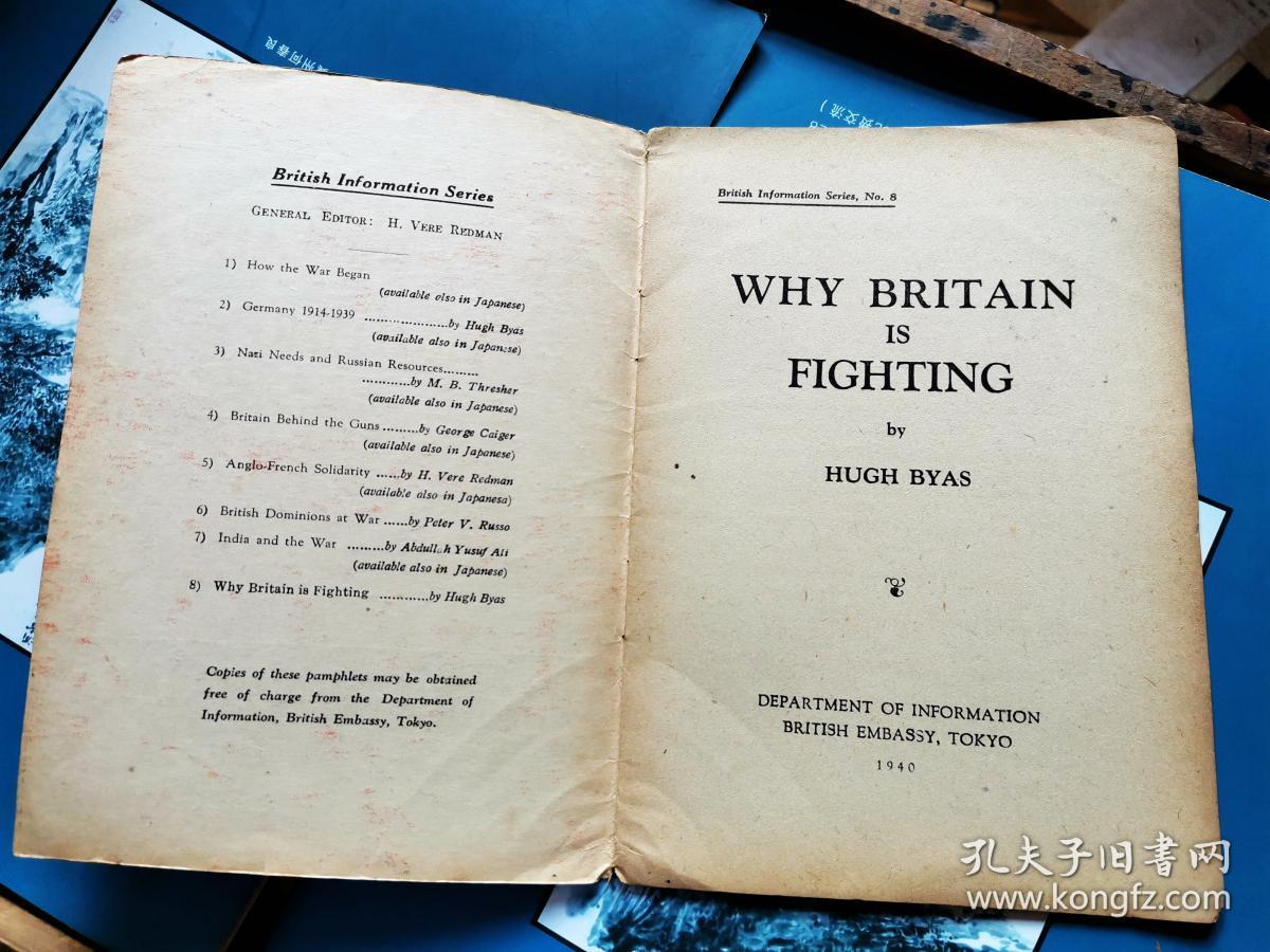 WHY BRITAIN IS FIGHTING                  英国为何正在打[昭和15年版