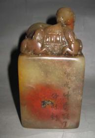 精品文玩清代寿山石雕三羊开泰老印章