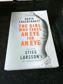 David Lagercrantz