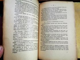 PRINCIPES DE RHéTORIQUE OU AIDE-MéMOIRE DU RHéTORICIEN             原则修辞或一览表雄辩    [1930年法文原版