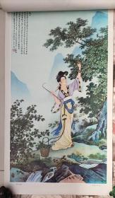 临摹佳品  仕女画合集[16]
5张合售