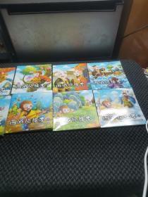 西游记绘本 1【345678910】8册绘本2【11121314151617181920】18册和售