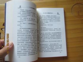 十三世达赖喇嘛