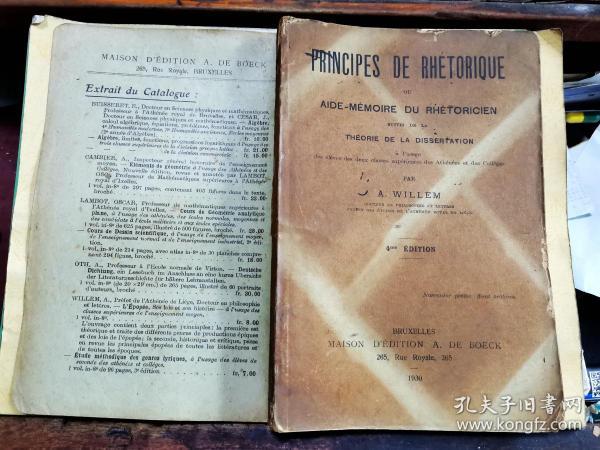 PRINCIPES DE RHéTORIQUE OU AIDE-MéMOIRE DU RHéTORICIEN             原则修辞或一览表雄辩    [1930年法文原版