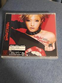 正版未拆 滨崎步（浜崎あゆみ）talkin'2 myself CD+DVD（包邮·不议价）