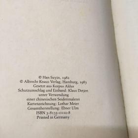 Bis der tag erwacht