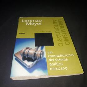 liberlismo autoritario