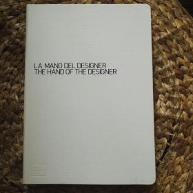 Moleskine 設(shè)計(jì)師手冊(cè)  THE HAND OF THE DESIGNER（大16開(kāi) 精裝 大英文/意大利文）