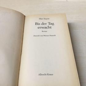 Bis der tag erwacht