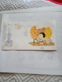 1996年邮寄过明信片【收获季节】