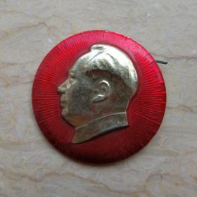 毛主席像章  背面“忠”活学活用毛泽东思想积极分子代表大会