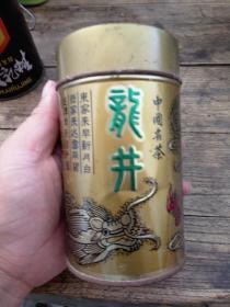 龍井，中国名茶