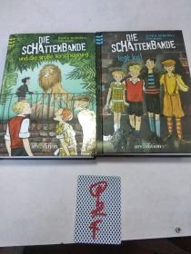 DIE SCHATTENBANDE   两本合售！具体见图