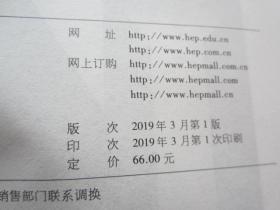 2020MBAMPAMPAccMEM管理类联考与经济类联考综合能力写作高分