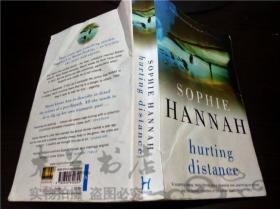 原版英法德意等外文 SOPHIE HANNAH HURTING DISTANCE 2007年32开平装