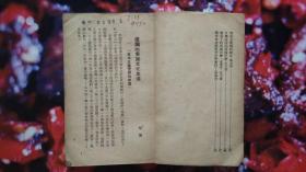 腐朽堕落的美国文化