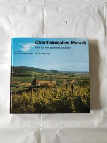 Oberrheinisches Mosaik画册