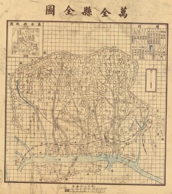 【提供资料信息服务】民国二十三年（1934年）《万全县老图》图题为《万全县全图》（原图高清复制）民国察哈尔省万全老地图、万全县地图、张家口万全区老地图。民国二十三年察哈尔省主席、第二十九军军长宋哲元主持测绘。全图绘制详细，图例繁多，请看图例。张家口万全县地理地名历史变迁重要史料。裱框之后，风貌佳。