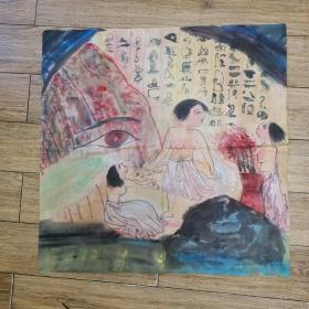 湖北美术学院教授李思洁国画之十三