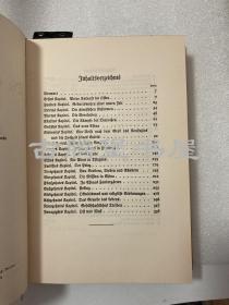 【藏书票】1926年初版/魏礼贤（卫礼贤）《中国的心灵》RICHARD WILHELM: DIE SEELE CHINAS/内附皮质书签一枚