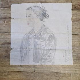 湖北美术学院教授李思洁国画之七