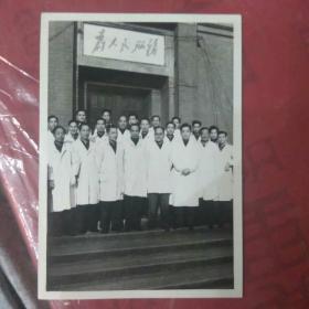 1962年第七届学员与全院老师合影，21人