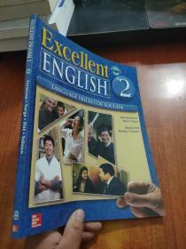 Excellent ENGLISH 2【附光盘】