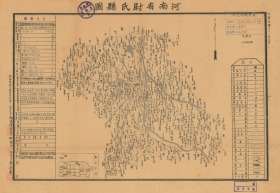 民国三十一年（1942年）《尉氏县老地图》图题为《尉氏县图》（原图高清复制）（民国开封尉氏老地图、尉氏地图，尉氏县地图）全图规整，年代准确，绘制十分详细，图例繁多，左侧附县治资料，内容极为丰富，请看尉氏县甲级壮丁人数。左下附县城区图。尉氏县地理地名历史变迁重要史料。博物馆级地图史料。裱框后，风貌佳。